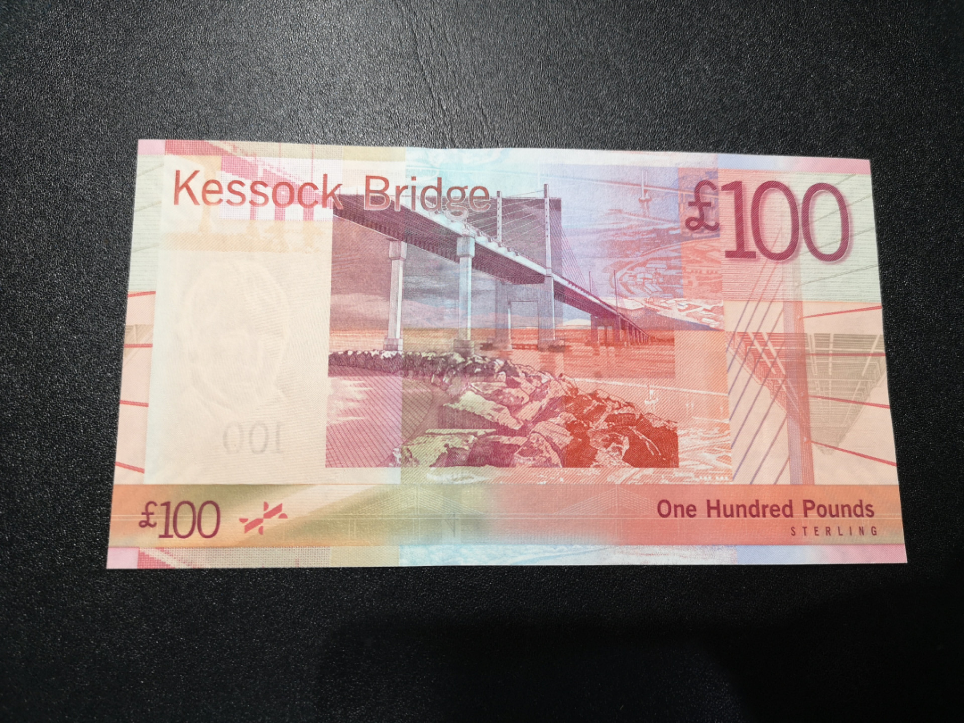 👍2022新年第一拍《外钞收藏家》第一百五十九期拍卖（本期59件） 2007年苏格兰100镑 全新UNC 绝品 无瑕疵