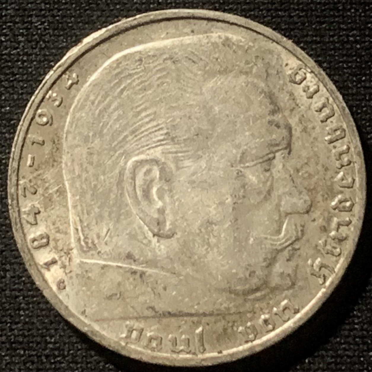 紫瑗钱币——第163期 德国 1939年 G版 兴登堡 字符版 2马克 8克 0.625银