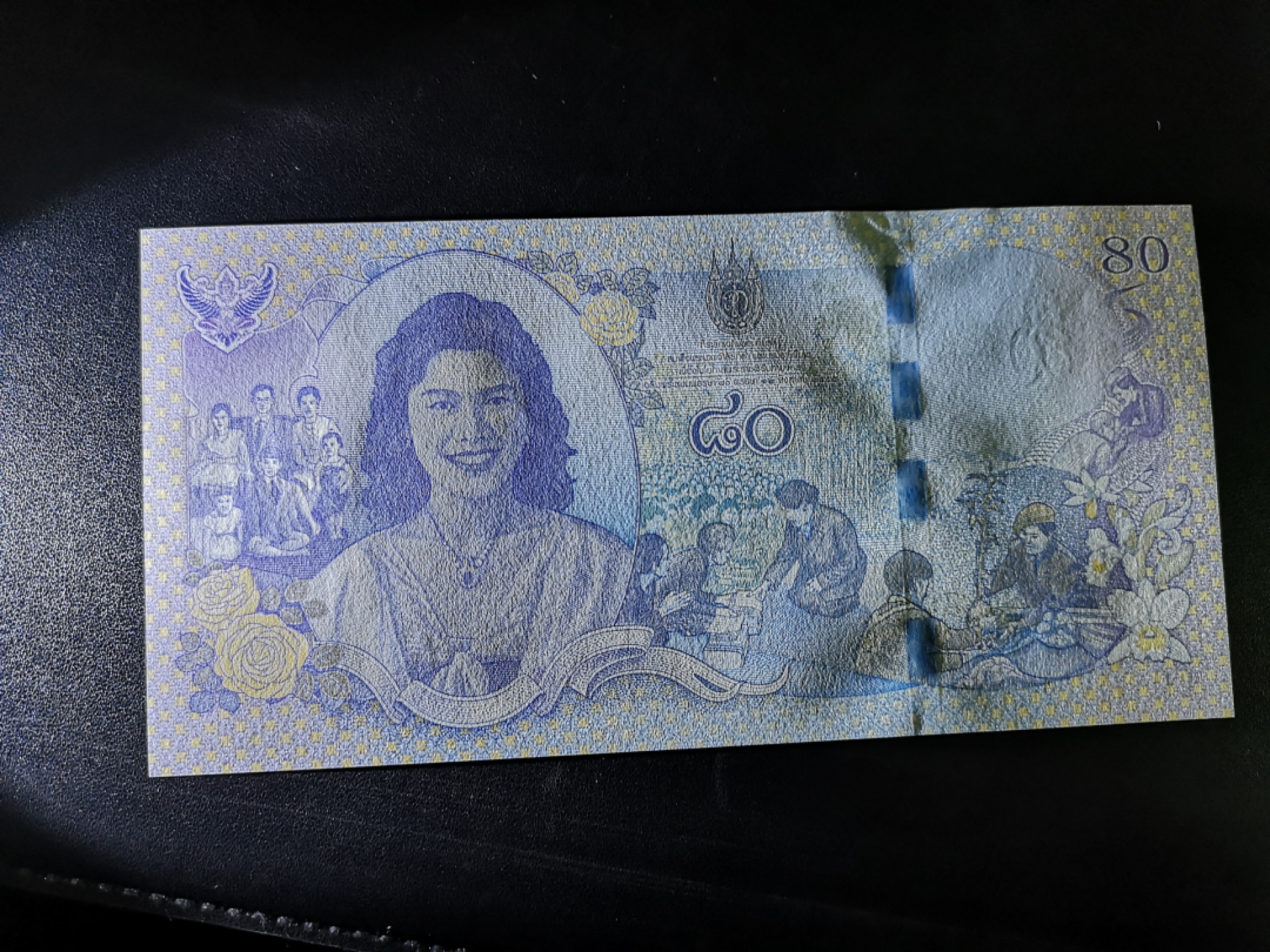 👍2022新年第一拍《外钞收藏家》第一百五十九期拍卖（本期59件） 泰国80泰铢 纪念钞 全新UNC