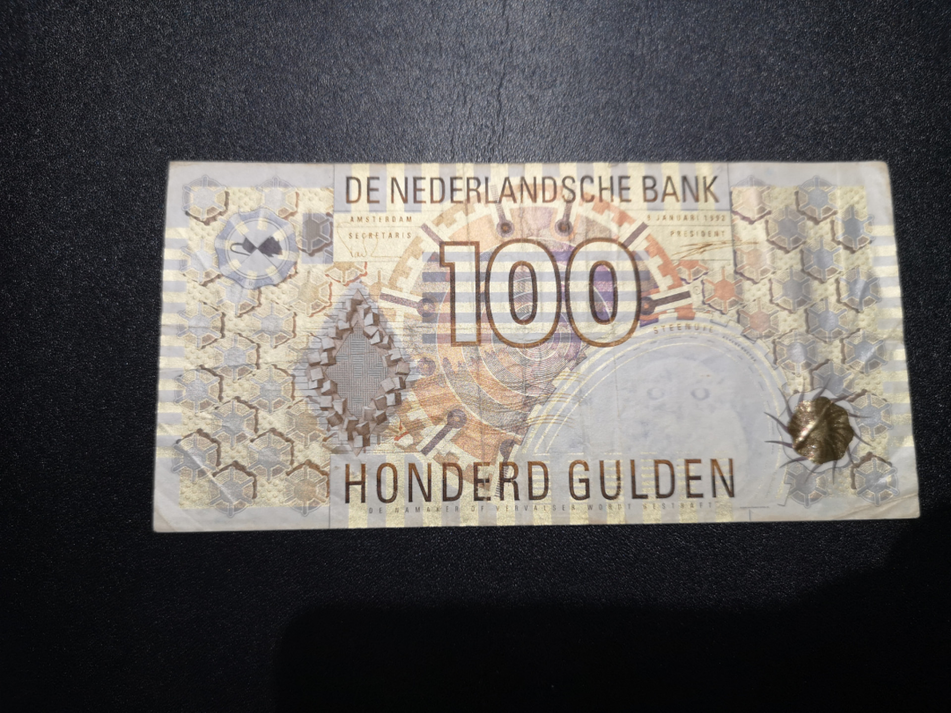 👍2022新年第一拍《外钞收藏家》第一百五十九期拍卖（本期59件） 荷兰齿轮版100盾 流通品相