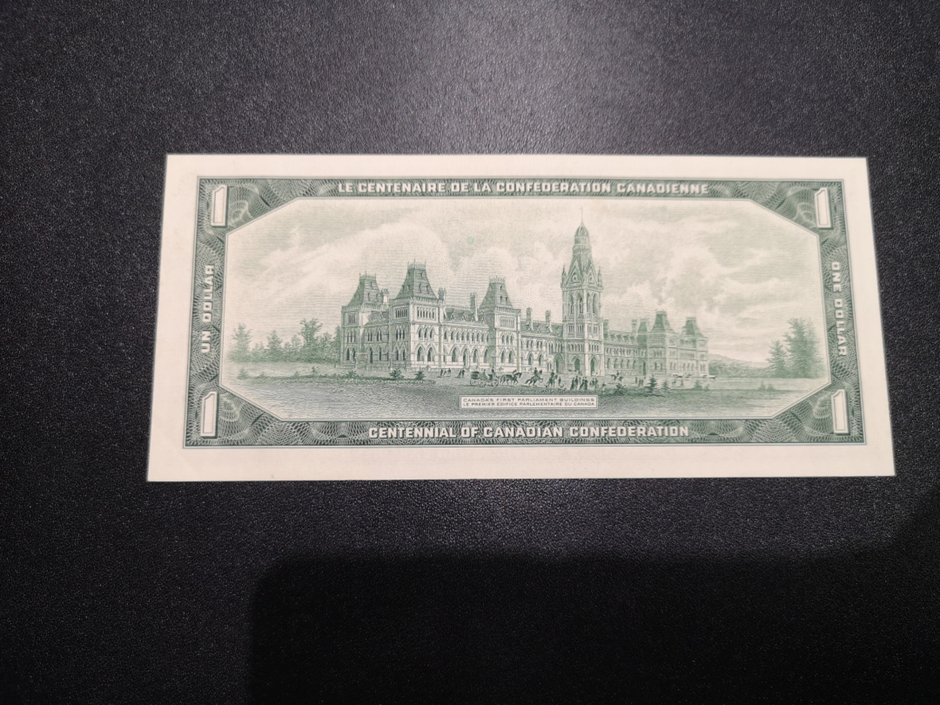 👍2022新年第一拍《外钞收藏家》第一百五十九期拍卖（本期59件） 加拿大风景版1元 纪念钞 AU一个角软折了 加智利50比索近全新 也是册子币边角有瑕疵 