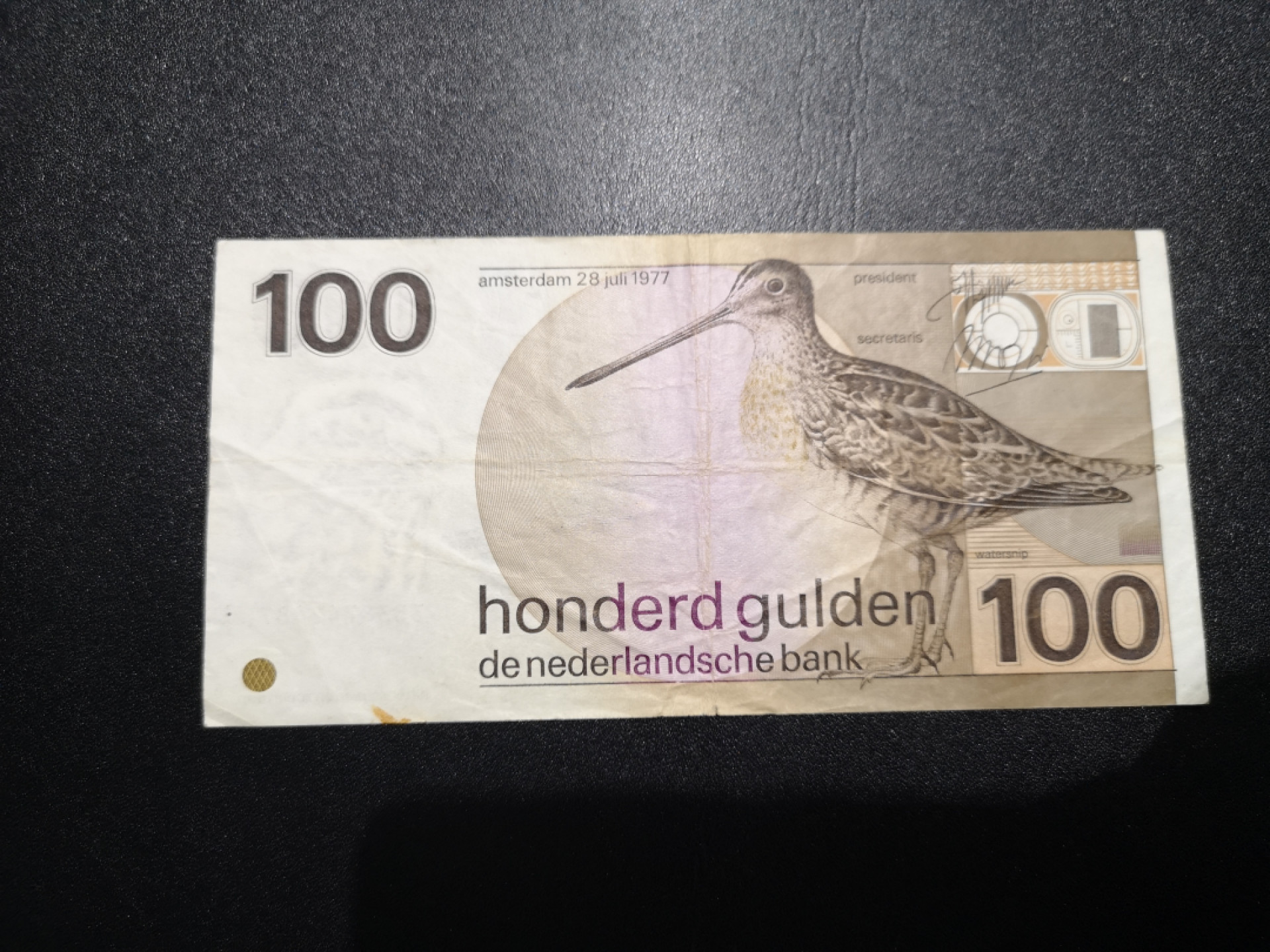 👍2022新年第一拍《外钞收藏家》第一百五十九期拍卖（本期59件） 1977年荷兰鸟版100 流通品相