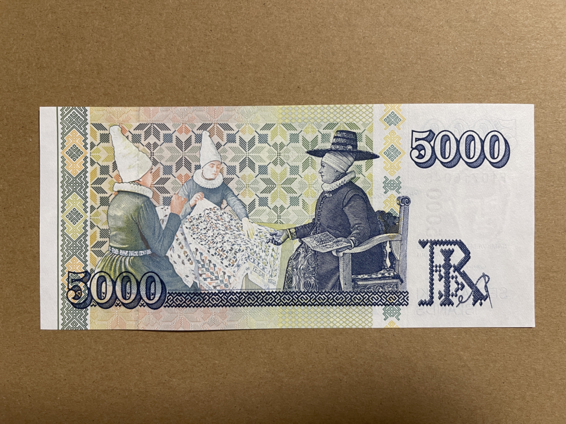《张总收藏》46期——新评靓钞(拍品持续增加中) 冰岛5000克朗 UNC 2001年 P-60