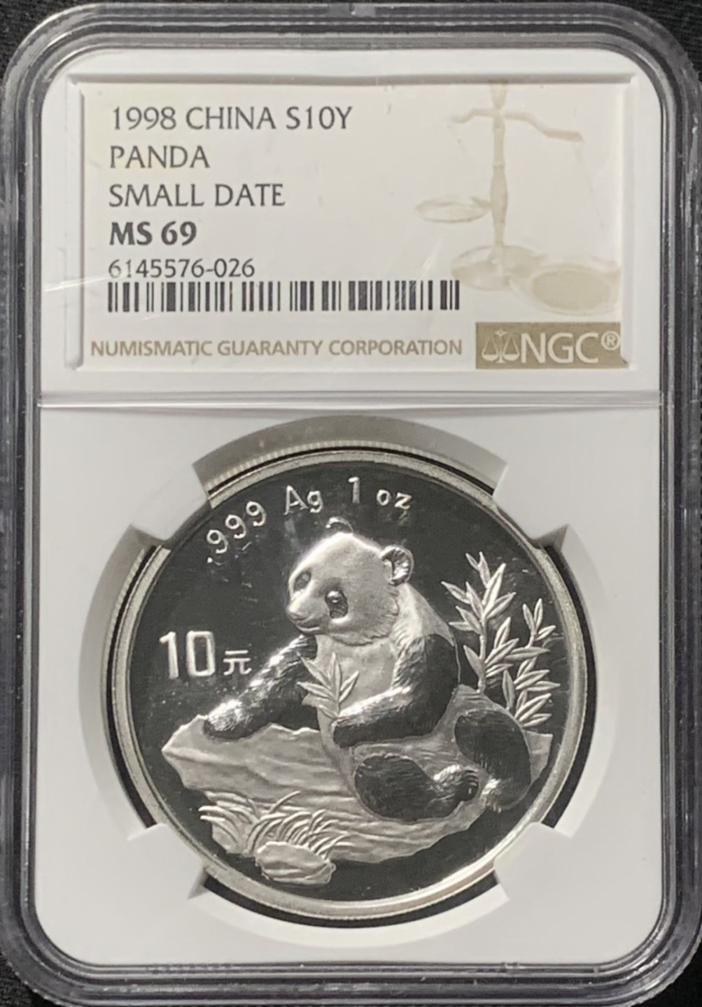 紫瑗钱币——第163期 中国 1998年 熊猫 1盎司 10元 银币 NGC MS69