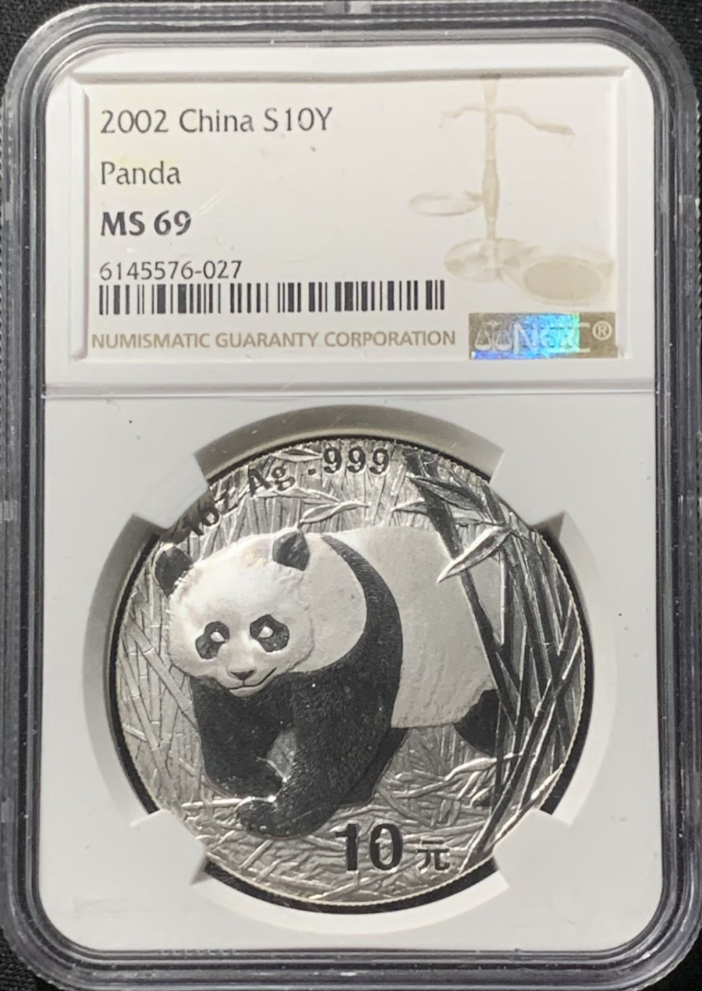 紫瑗钱币——第163期 中国 2002年 熊猫 1盎司 10元 银币 NGC MS69
