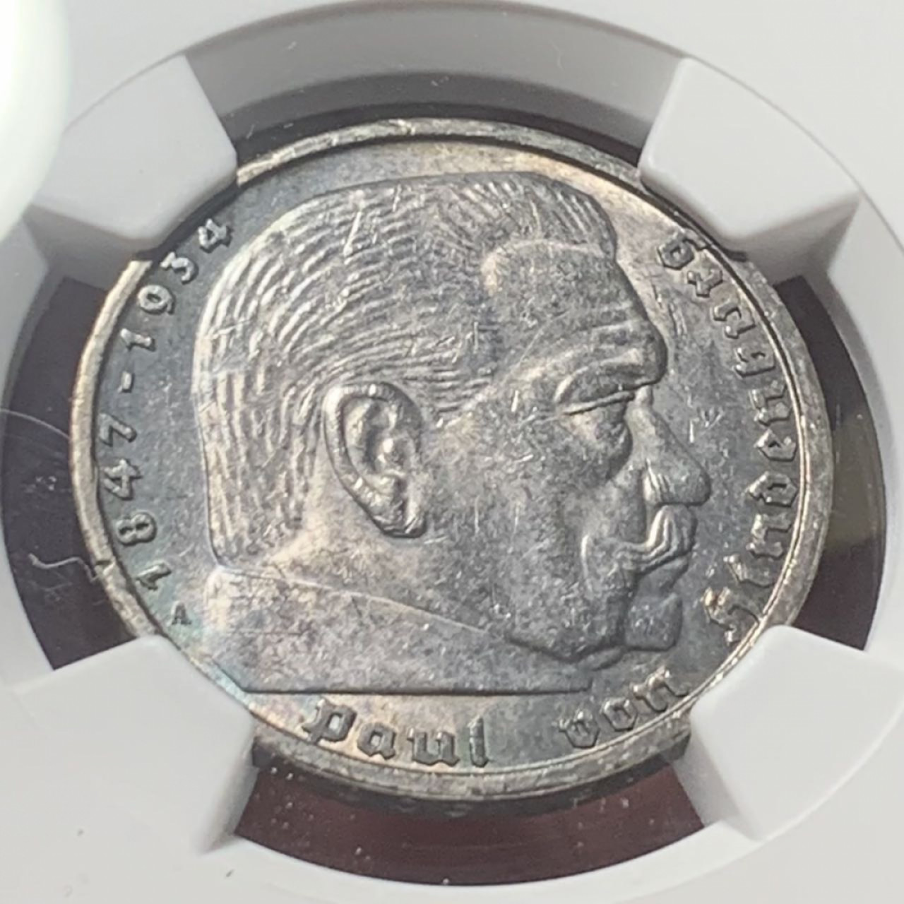 紫瑗钱币——第163期 德国 1936年 A版 兴登堡 字符版 5马克 银币 NGC MS62 黑彩包浆