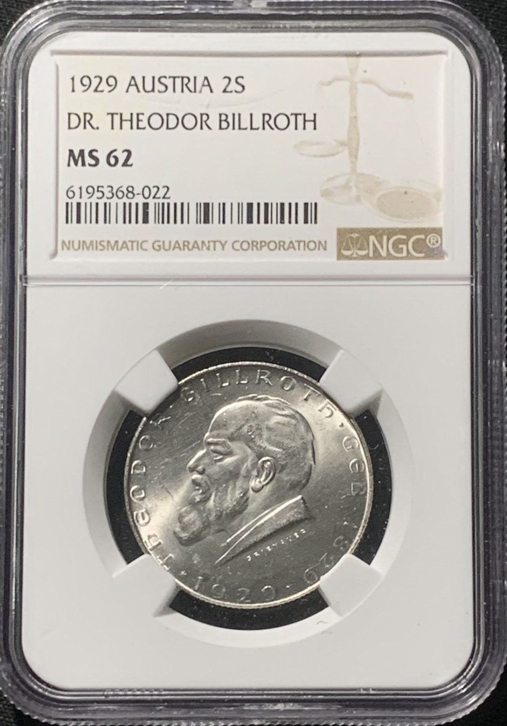 紫瑗钱币——第163期 奥地利 1929年 西奥多·比罗斯 2先令 银币 NGC MS62