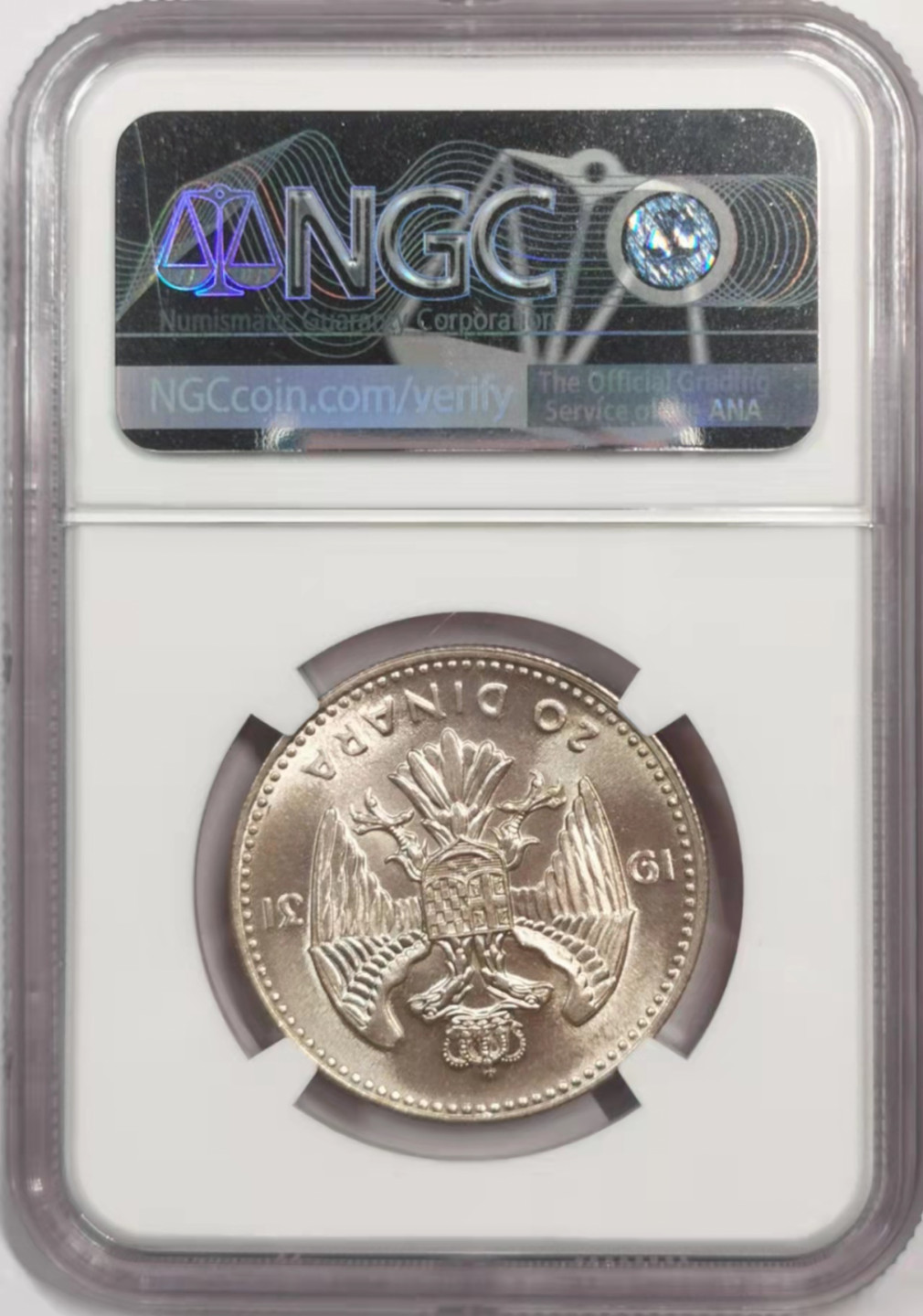 凡希社世界钱币微拍第一百八十四期 1931南斯拉夫20D银币NGC-MS64