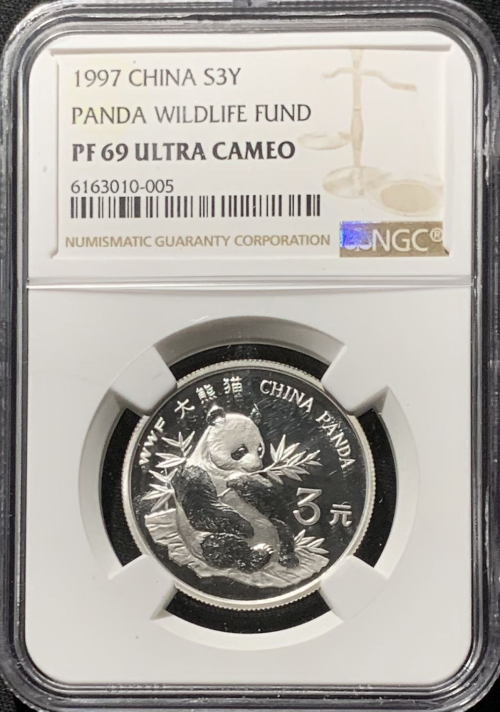紫瑗钱币——第164期拍卖 中国 1997年 野生动物基金会—大熊猫 3元 银币 NGC PR69 UC