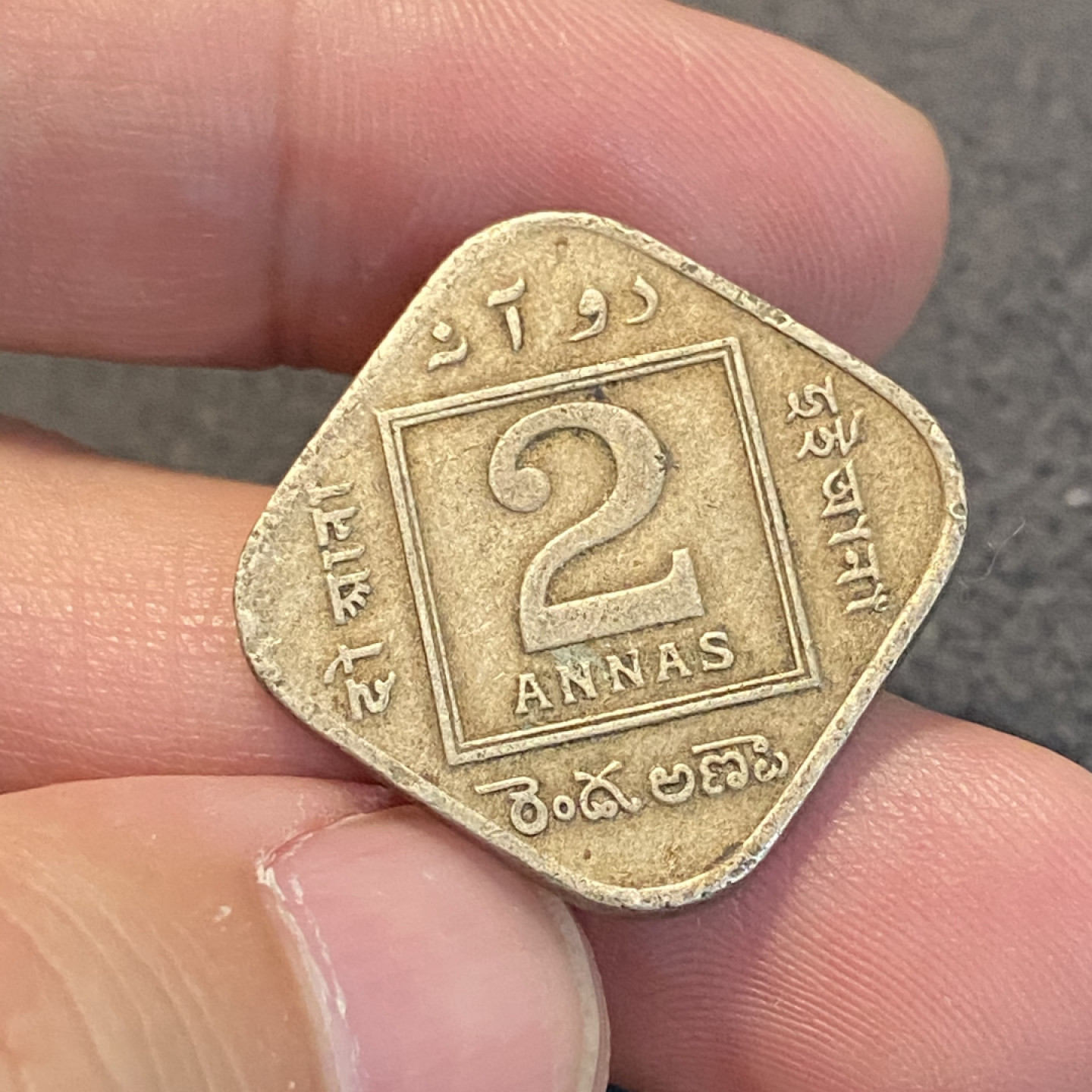 【Numismatist】新年首场-0佣包邮自动托管 英属印度1929年2安娜 乔治五世