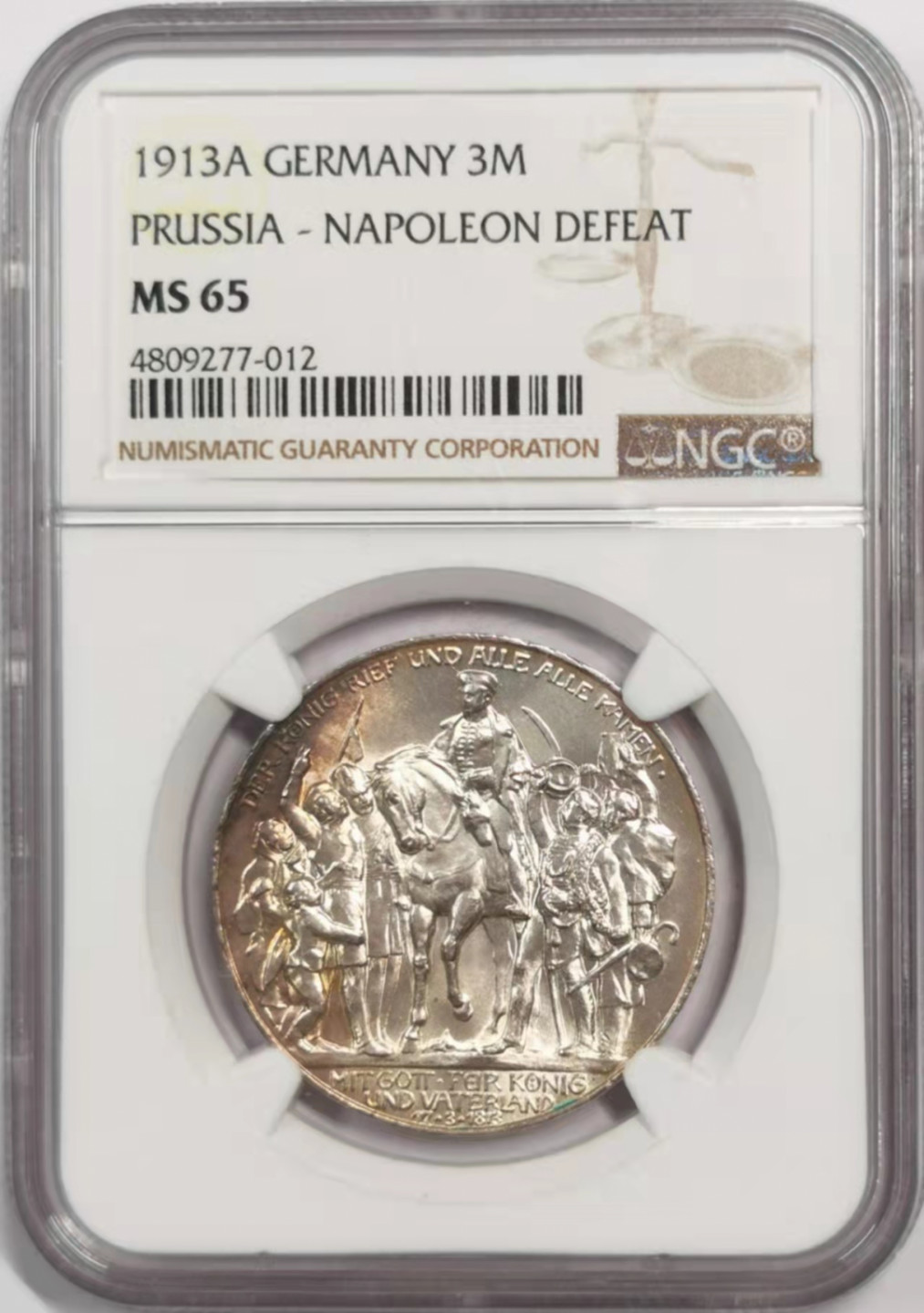 凡希社世界钱币微拍第一百八十四期 1913击败拿破仑纪念3马克NGC-MS65