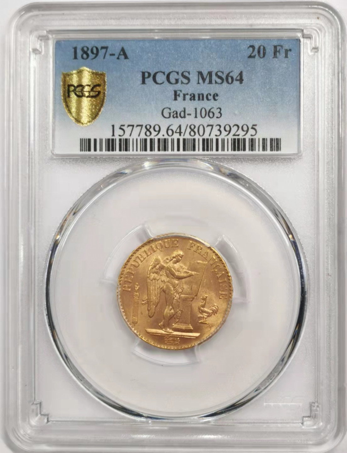 凡希社世界钱币微拍第一百八十四期 1897法国天使20法郎金币PCGS-MS64