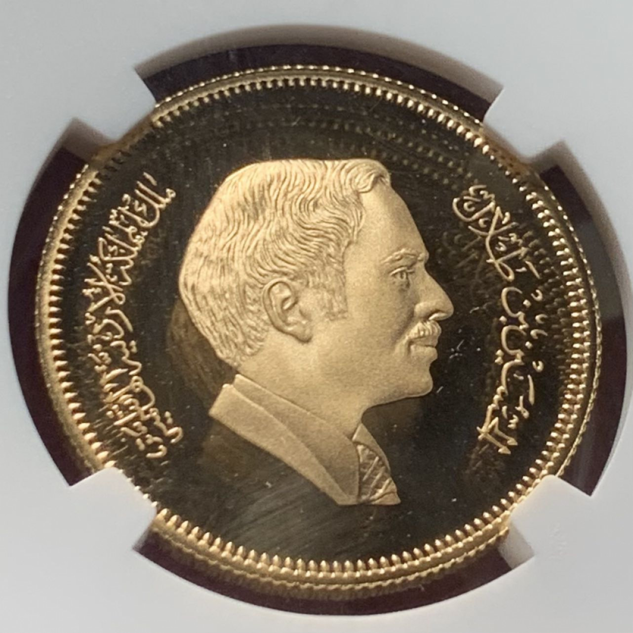 紫瑗钱币——第164期拍卖 约旦 1981年 国际儿童年 60第纳尔 金币 NGC PR69 UC