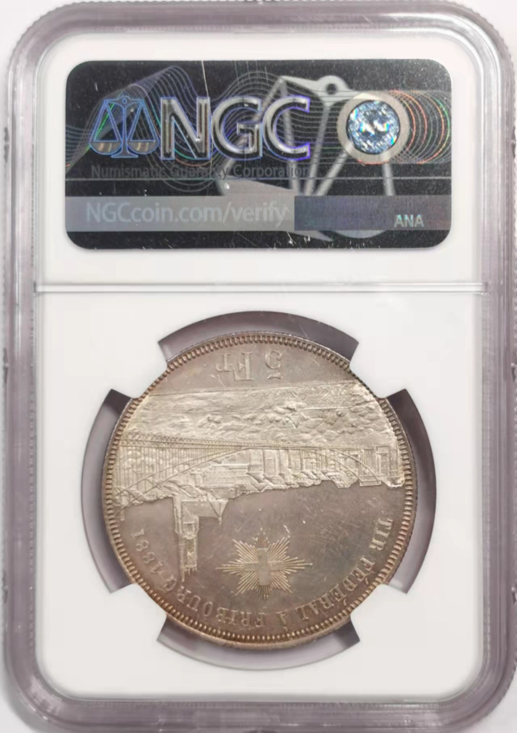 凡希社世界钱币微拍第一百八十四期 1881弗莱堡射击节5法郎大银NGC-UNCD