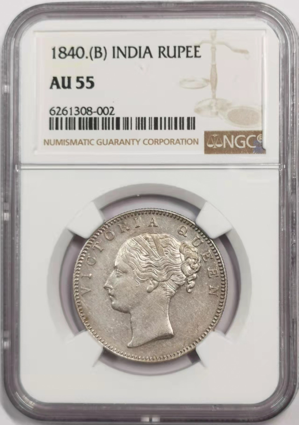 凡希社世界钱币微拍第一百八十四期 1840东印度公司小维卢比NGC-AU55印度式头像