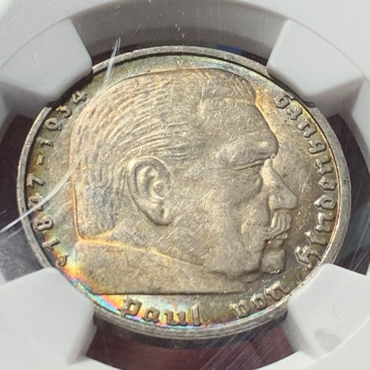 紫瑗钱币——第164期拍卖 德国 1938年 J版 兴登堡 字符版 5马克 银币 NGC MS62 环彩