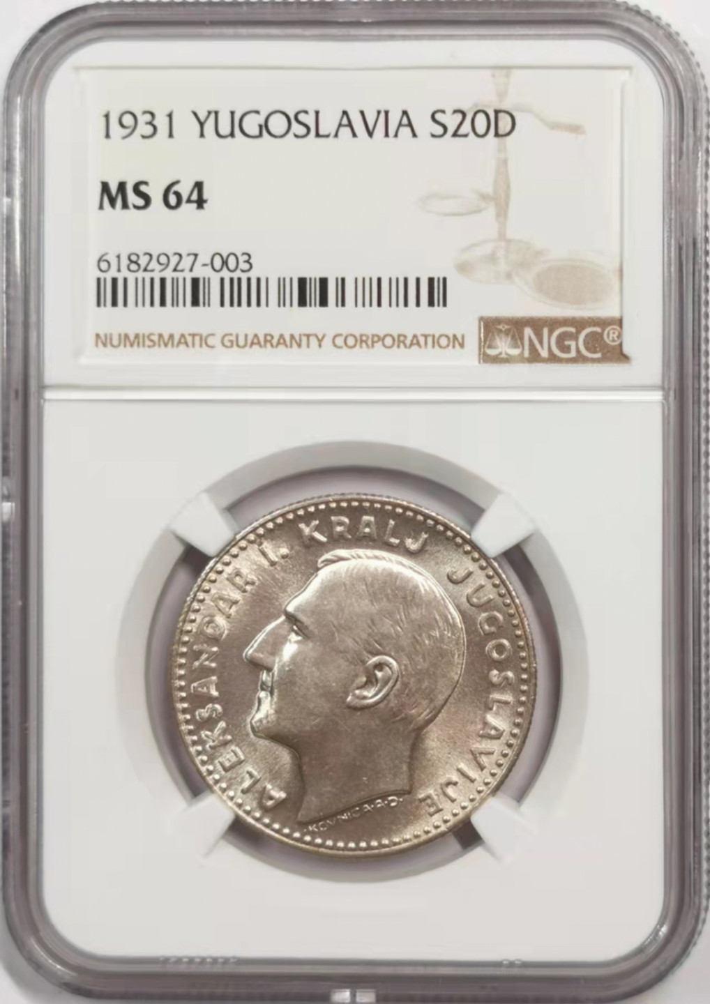 凡希社世界钱币微拍第一百八十四期 1931南斯拉夫20D银币NGC-MS64