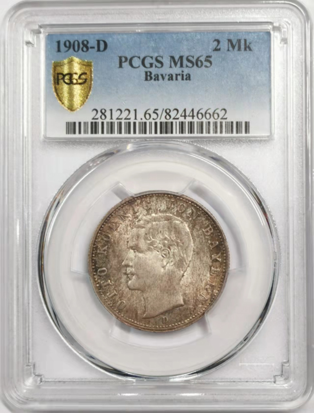 凡希社世界钱币微拍第一百八十四期 1908巴伐利亚2马克PCGS-MS65