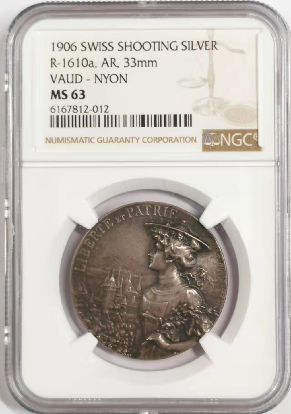 凡希社世界钱币微拍第一百八十四期 1906瑞士沃德射击节纪念银章NGC-MS63
