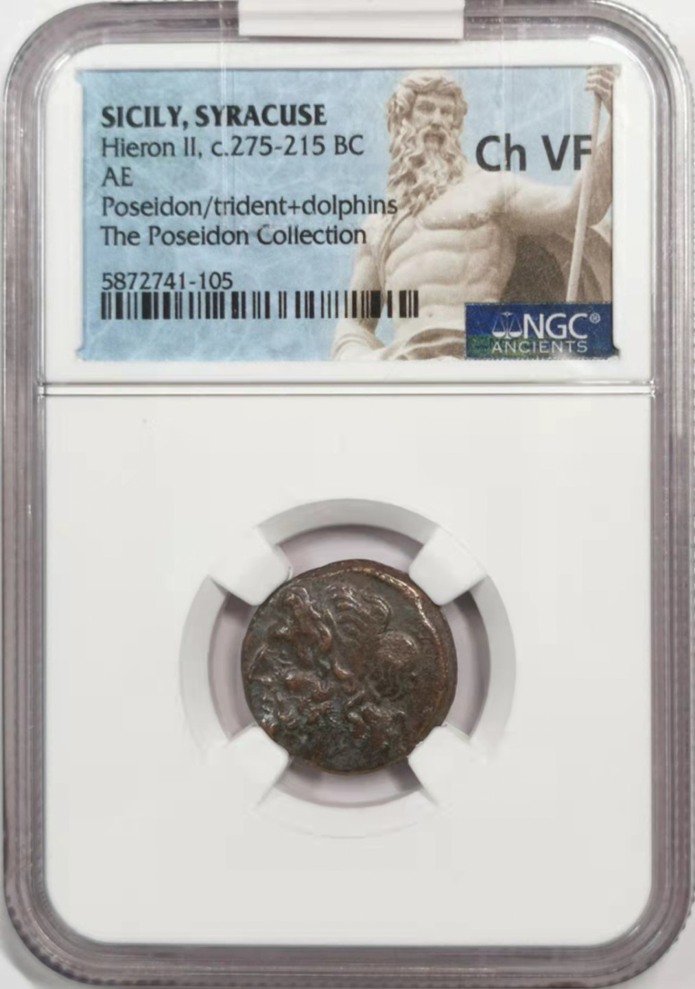 凡希社世界钱币微拍第一百八十四期 西西里波塞冬铜币NGC-CHVF