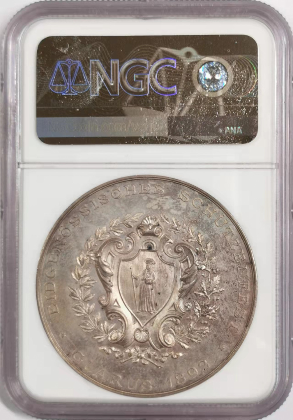 凡希社世界钱币微拍第一百八十四期 1892瑞士格拉鲁斯射击节银章NGC-MS63