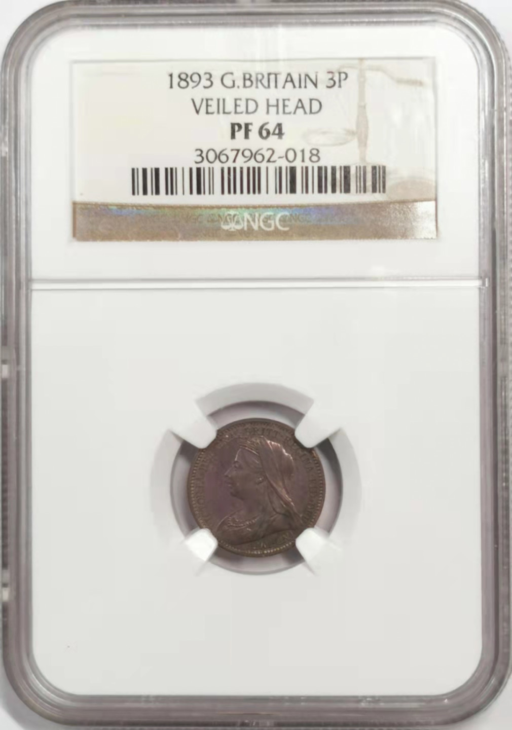 凡希社世界钱币微拍第一百八十四期 1893英国老维批纱3便士精铸NGC-PF64