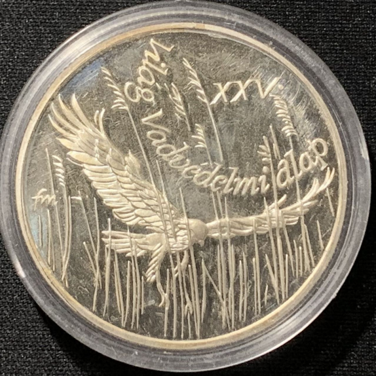 紫瑗钱币——第164期拍卖 匈牙利 1988年 世界濒危野生动物 苍鹰 500福林 28克 0.9银 精制