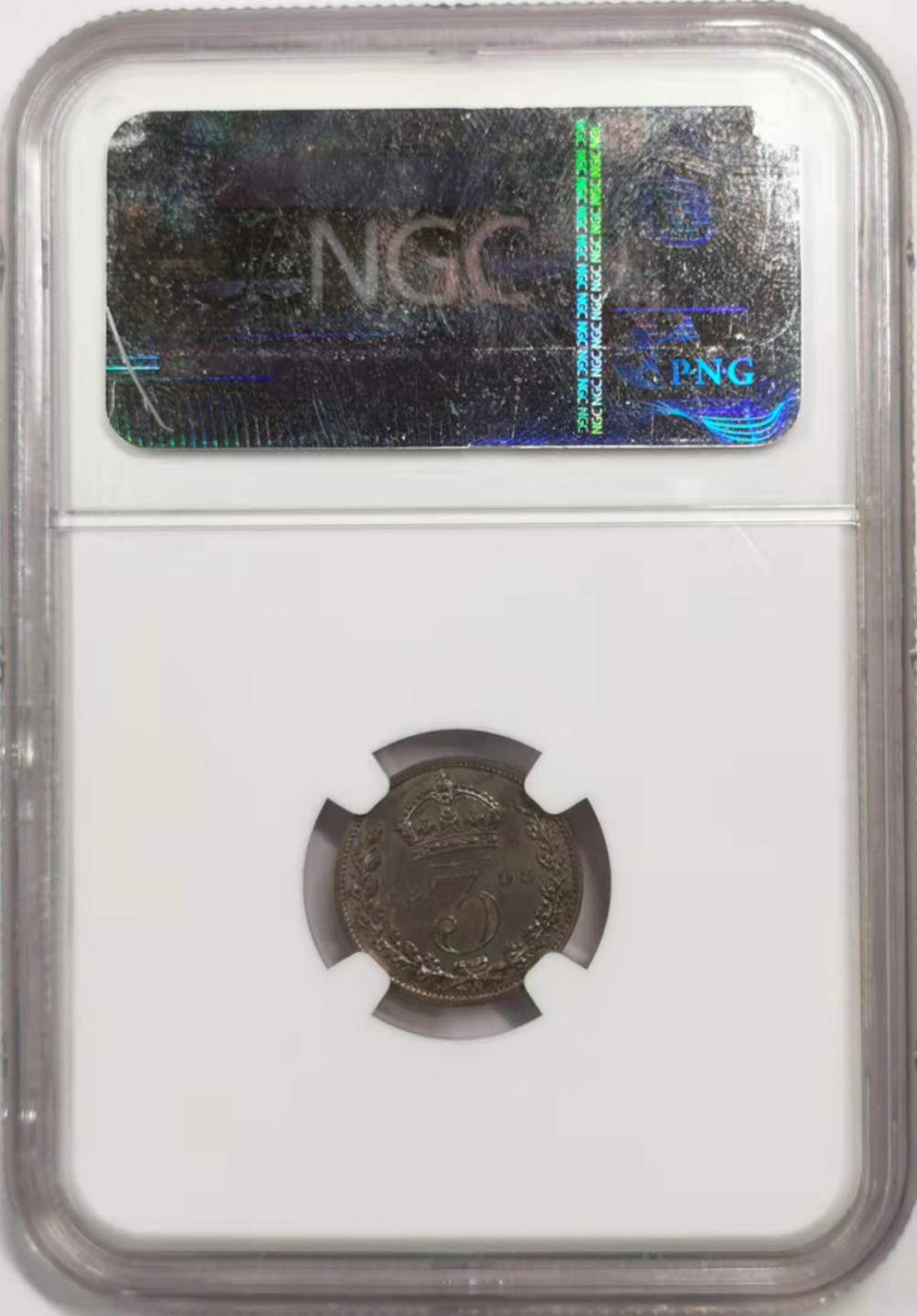 凡希社世界钱币微拍第一百八十四期 1893英国老维批纱3便士精铸NGC-PF64