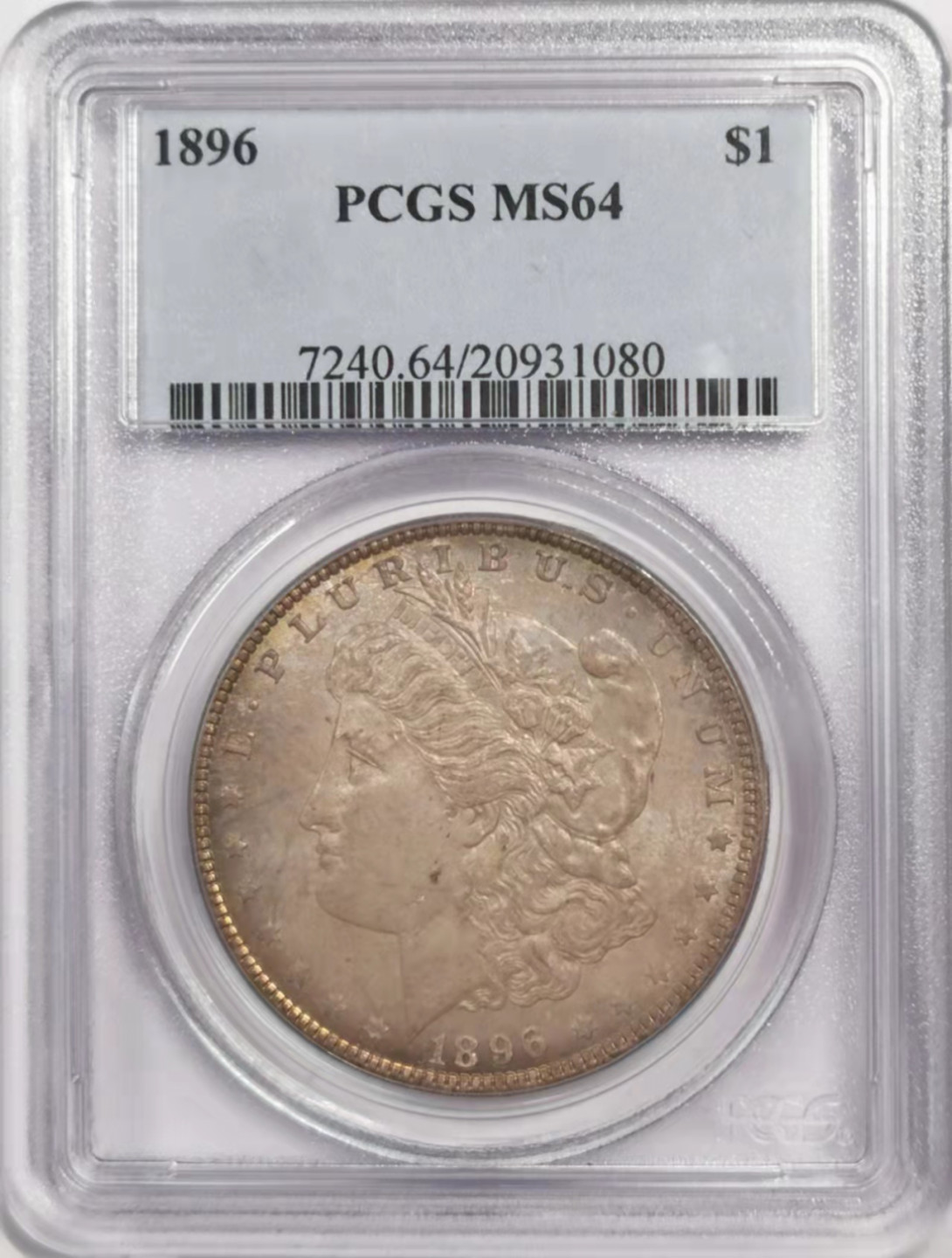 凡希社世界钱币微拍第一百八十四期 1896美国摩根壹元PCGS-MS64紫金包浆！