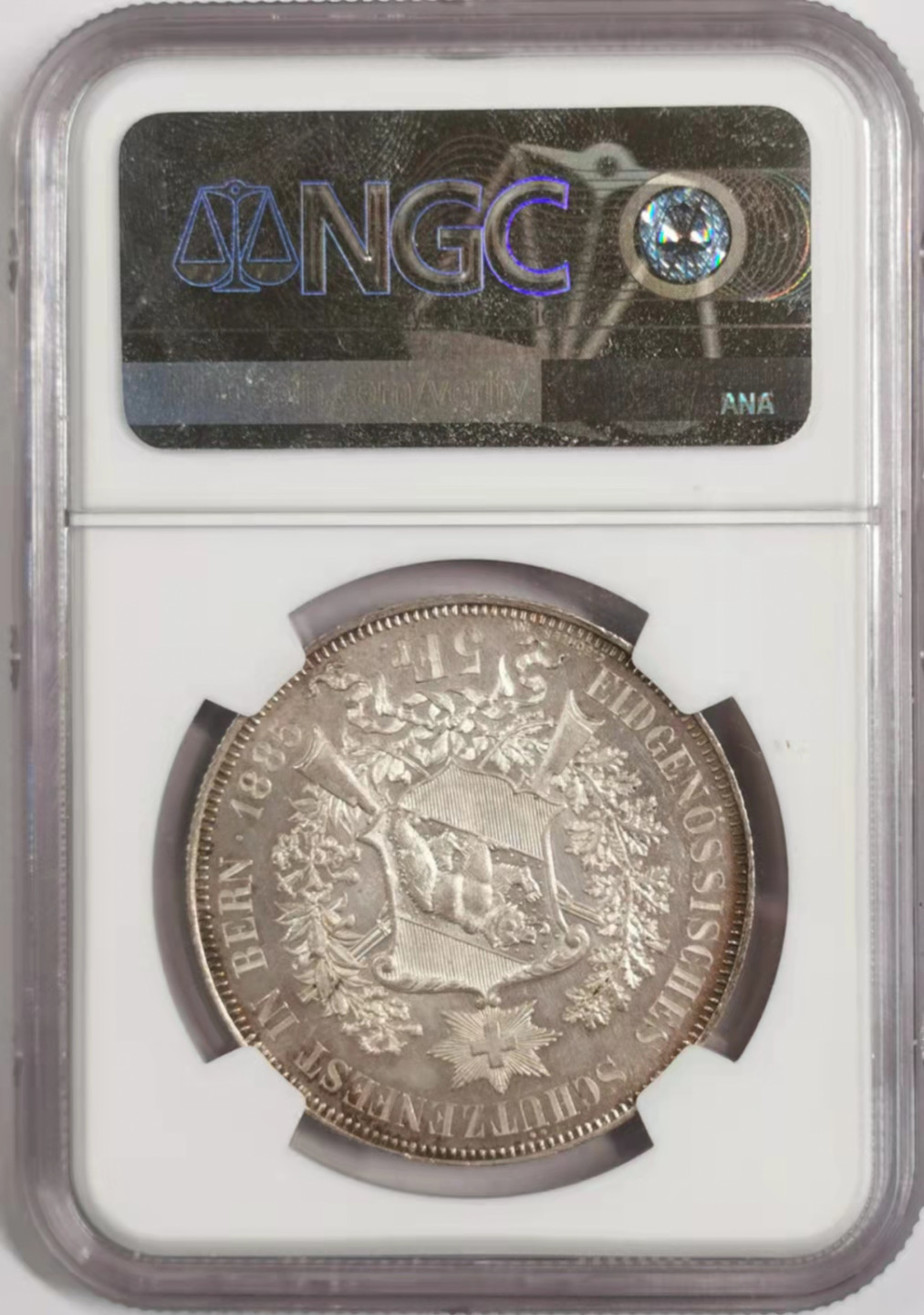 凡希社世界钱币微拍第一百八十四期 1885伯尔尼射击节5法郎大银NGC-MS63