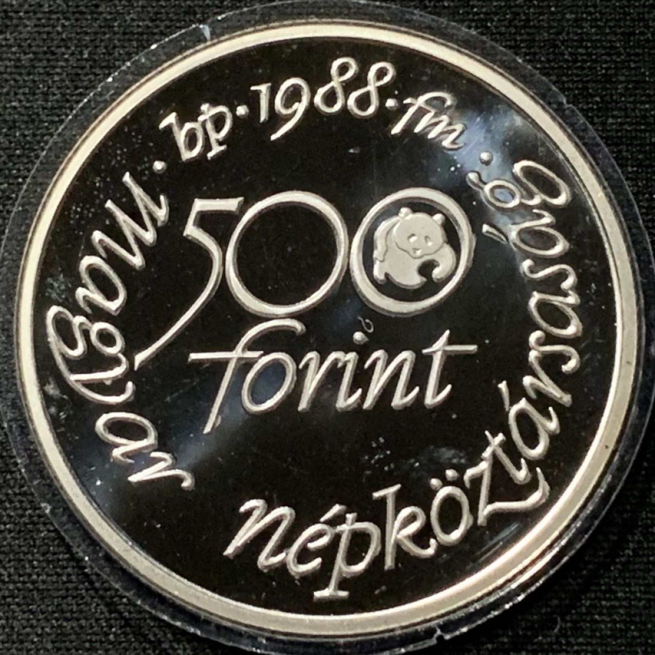紫瑗钱币——第164期拍卖 匈牙利 1988年 世界濒危野生动物 苍鹰 500福林 28克 0.9银 精制