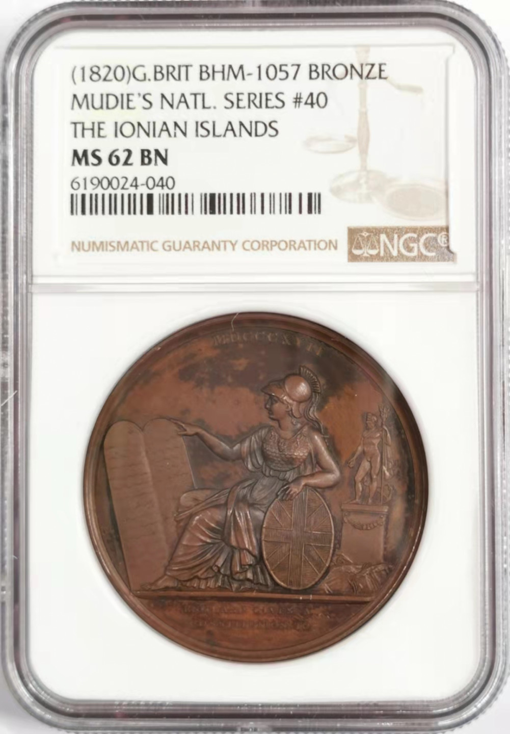 凡希社世界钱币微拍第一百八十四期 英国赋予爱奥尼亚宪法纪念铜章NGC-MS62
