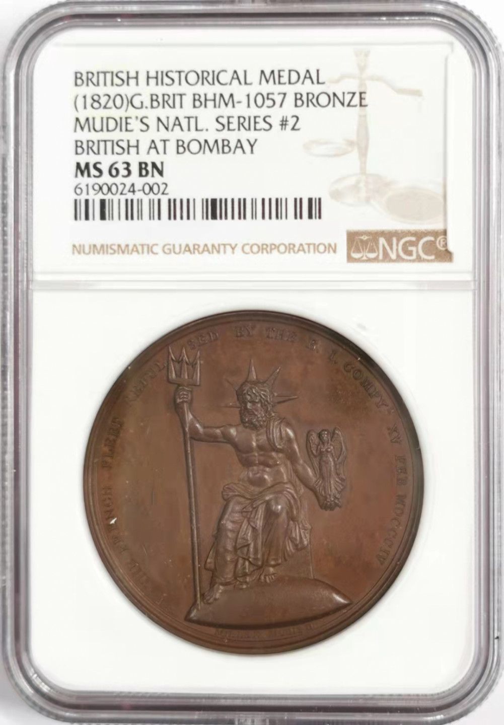 凡希社世界钱币微拍第一百八十四期 1602英军进驻孟买纪念铜章NGC-MS63