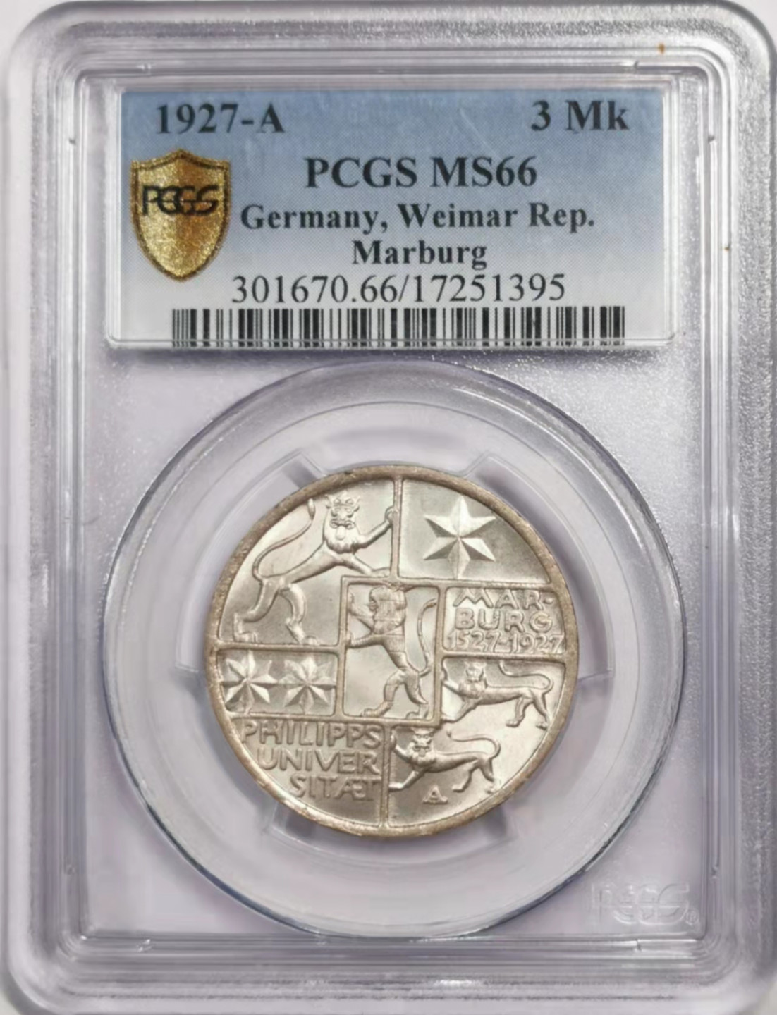 凡希社世界钱币微拍第一百八十四期 1927A魏玛马尔堡纪念3马克PCGS-MS66收藏级！