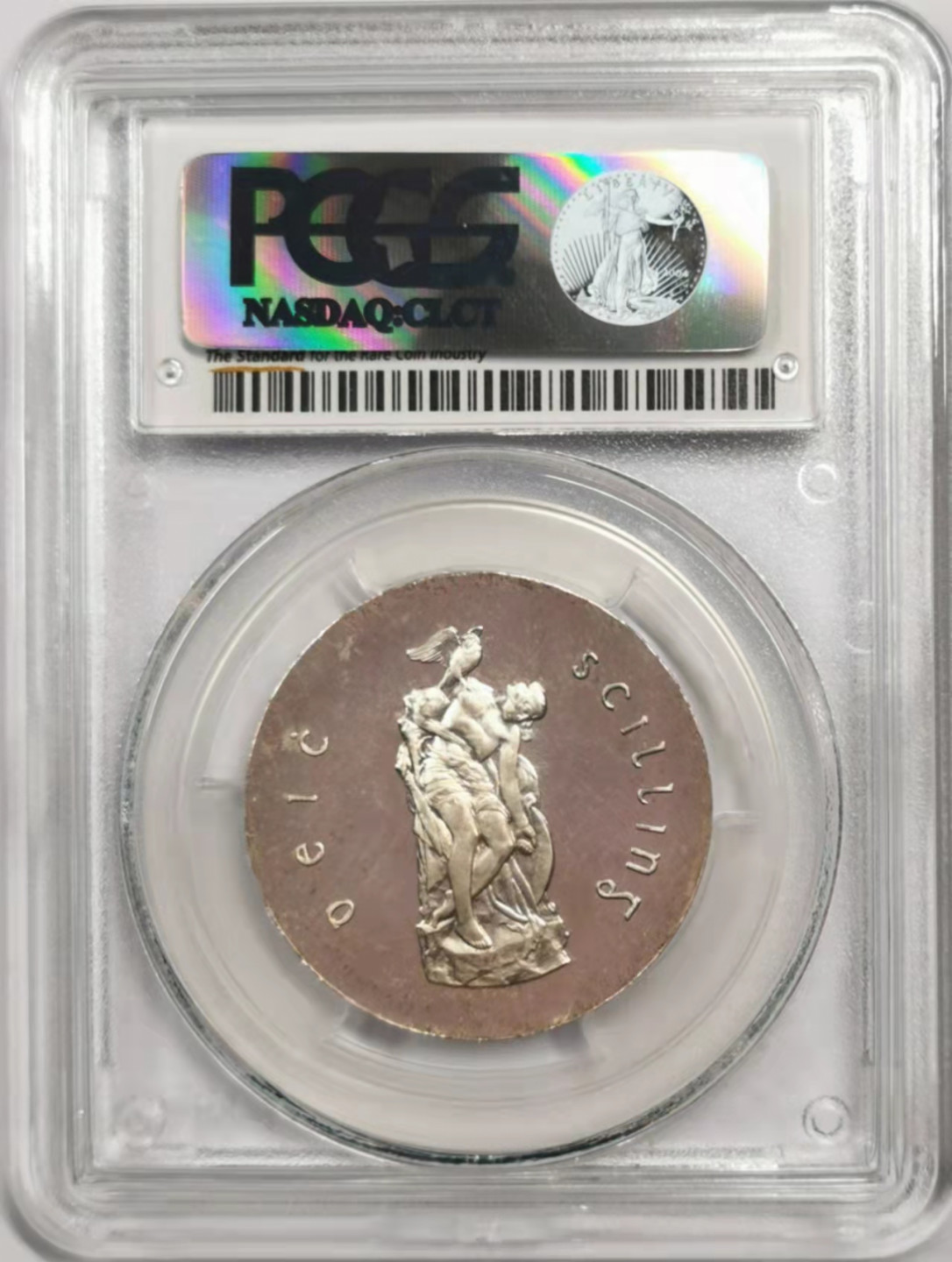 凡希社世界钱币微拍第一百八十四期 1966爱尔兰大起义纪念银币精铸PCGS-PF65DCAM