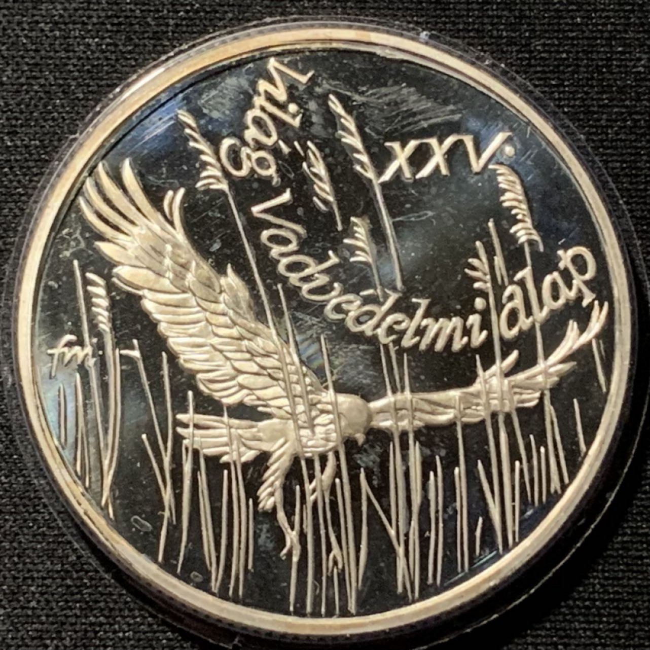 紫瑗钱币——第164期拍卖 匈牙利 1988年 世界濒危野生动物 苍鹰 500福林 28克 0.9银 精制