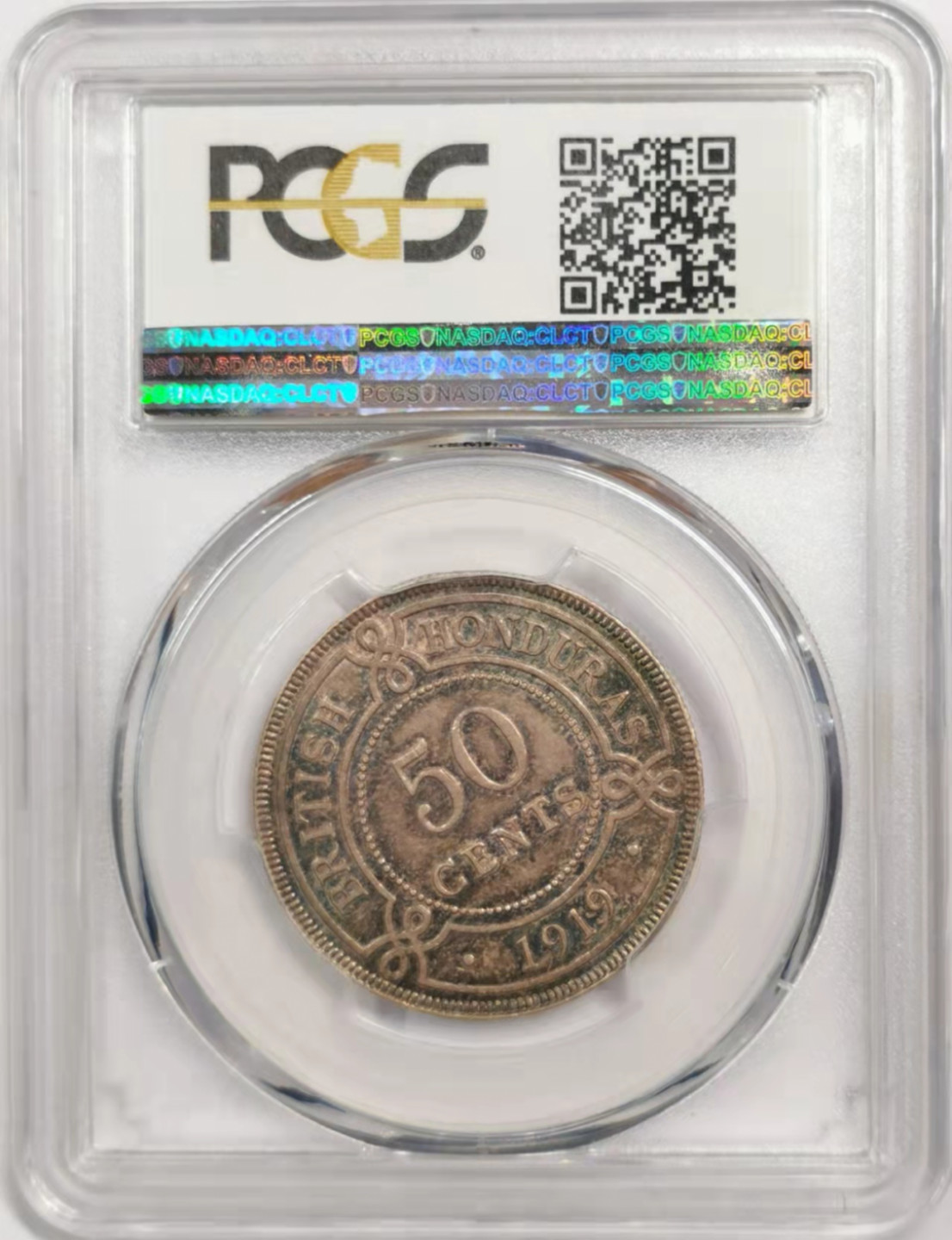 凡希社世界钱币微拍第一百八十四期 荐！1919英属洪都拉斯乔五50分PCGS-AU55