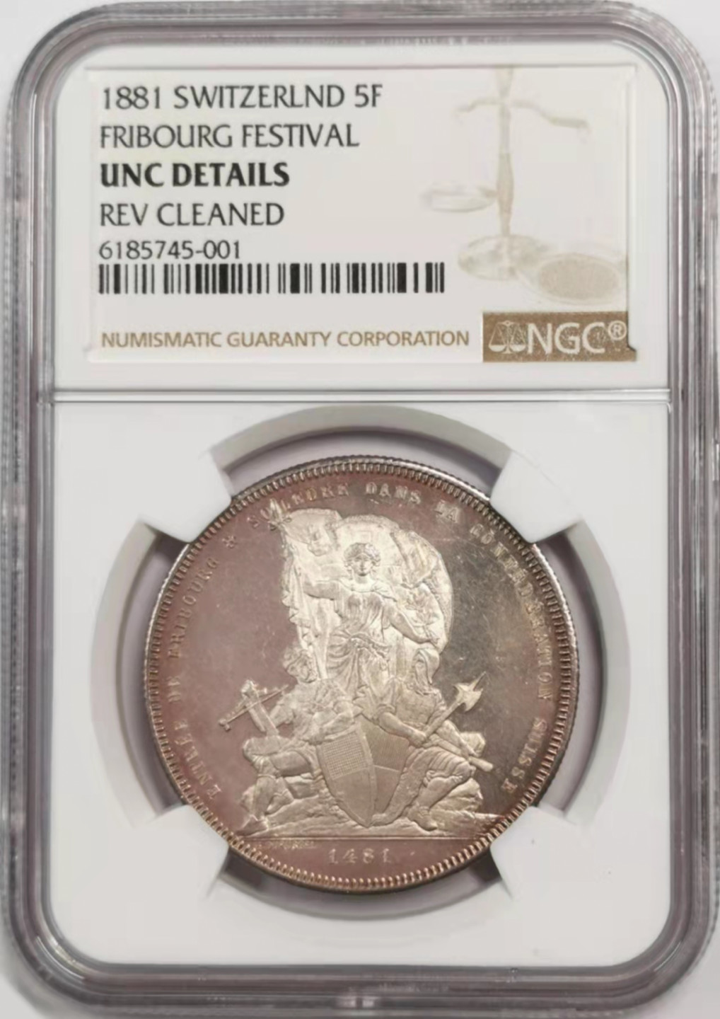 凡希社世界钱币微拍第一百八十四期 1881弗莱堡射击节5法郎大银NGC-UNCD