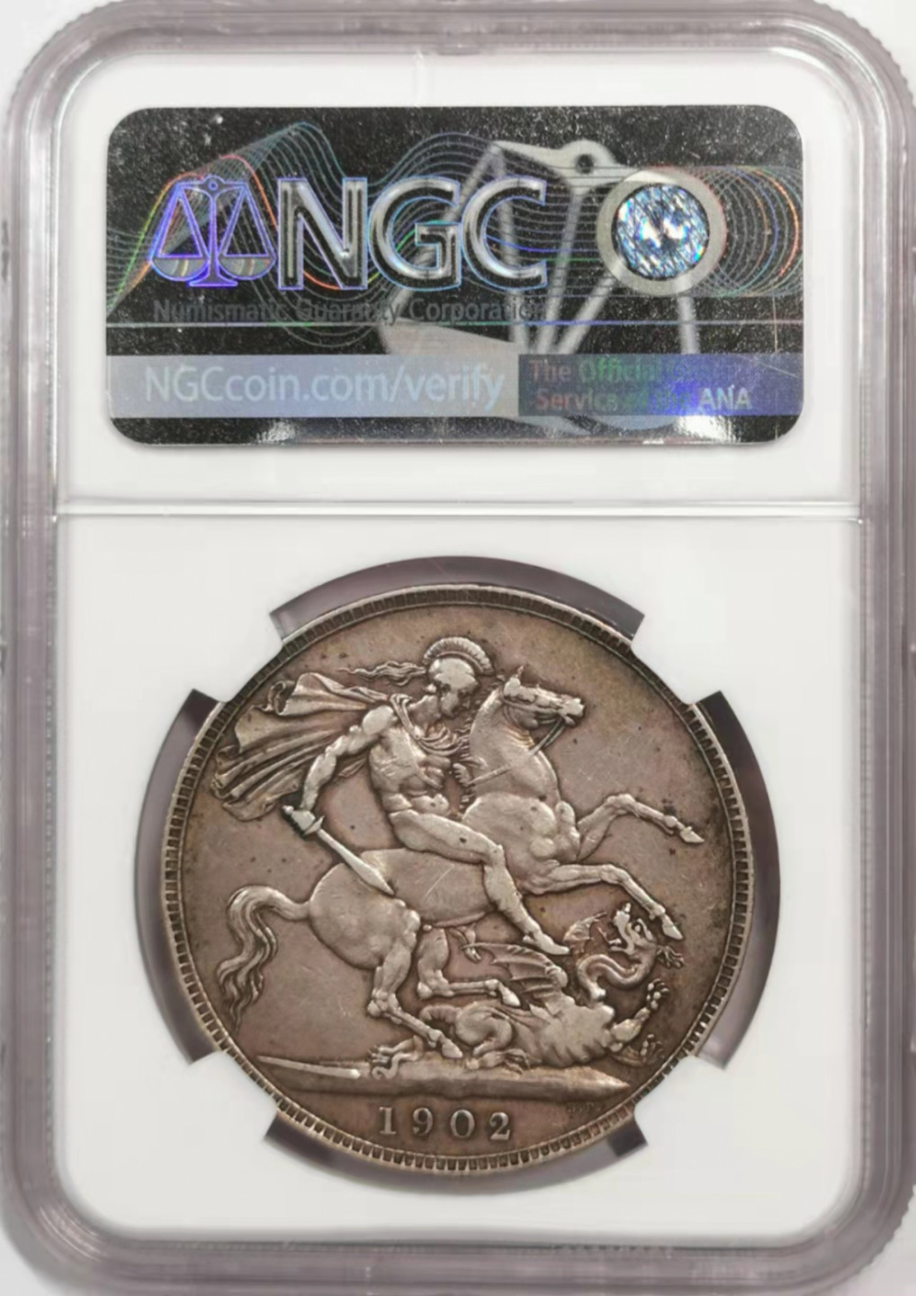 凡希社世界钱币微拍第一百八十四期 1902英国爱七克朗大银NGC-XF45