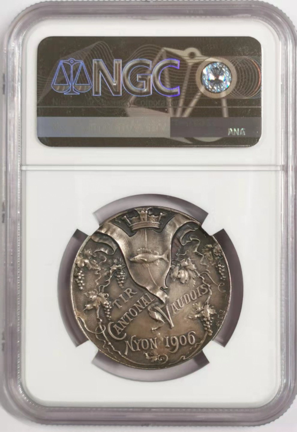 凡希社世界钱币微拍第一百八十四期 1906瑞士沃德射击节纪念银章NGC-MS63