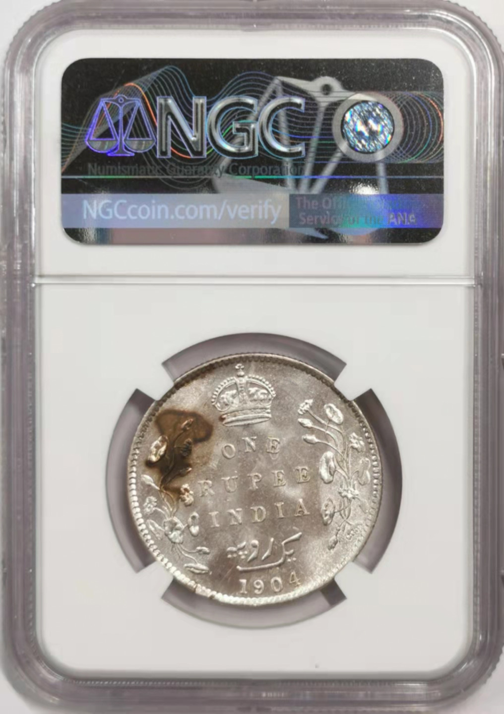 凡希社世界钱币微拍第一百八十四期 1904B英属印度爱七卢比NGC-MS63