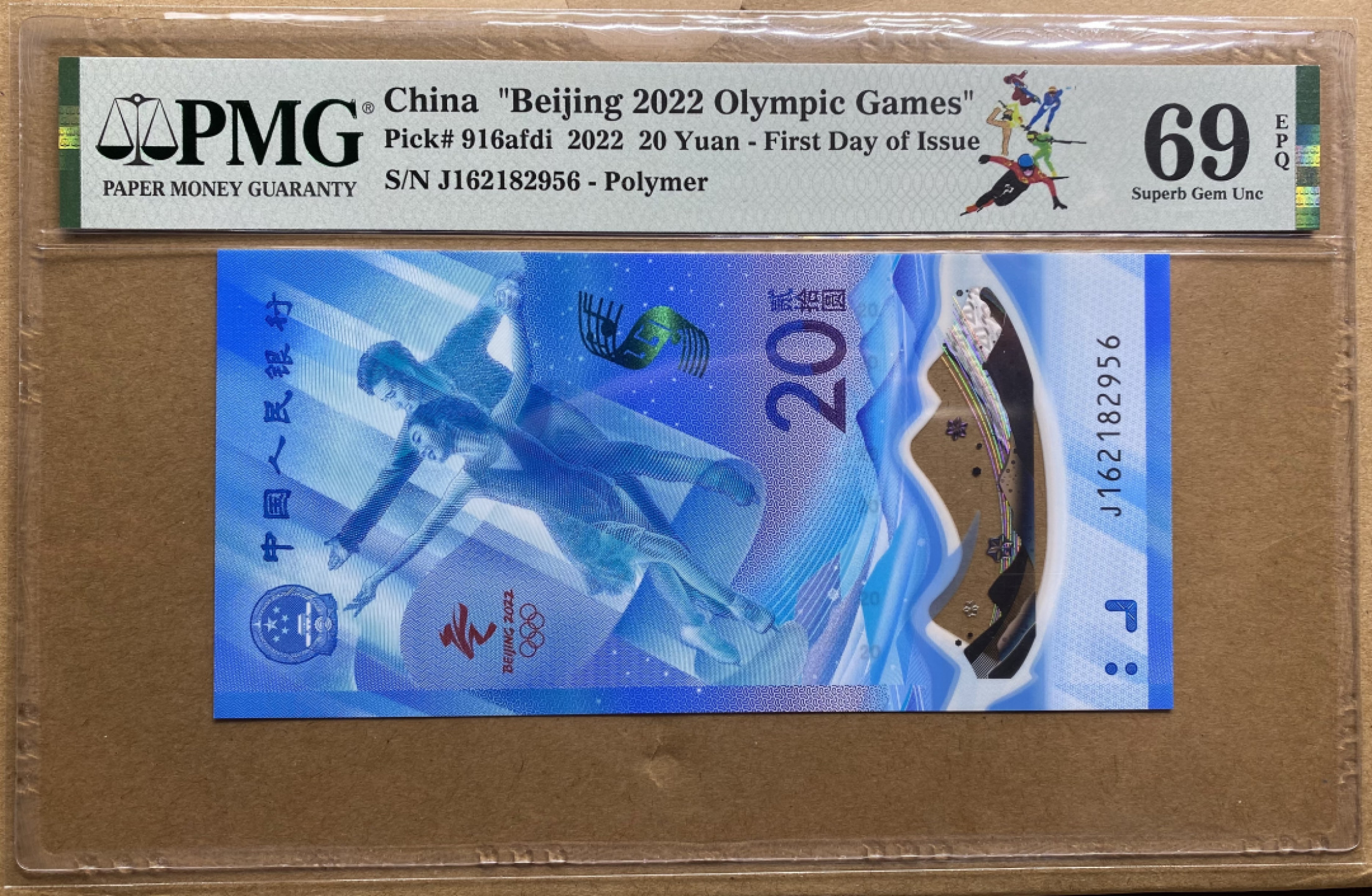 大黄蜂团购第6期 冰钞