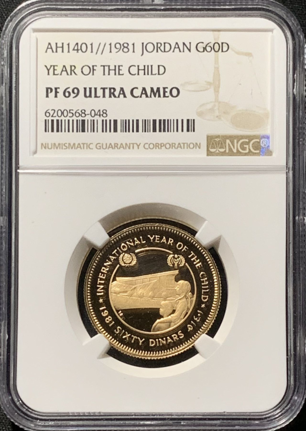 紫瑗钱币——第164期拍卖 约旦 1981年 国际儿童年 60第纳尔 金币 NGC PR69 UC