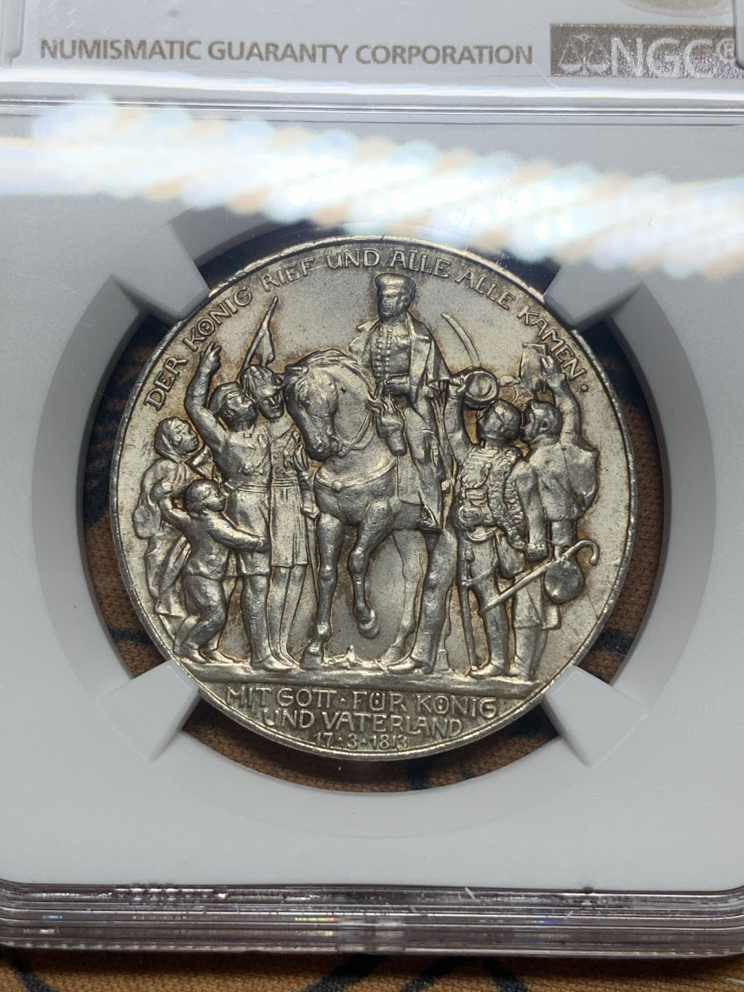 《竞宝斋》钱币微拍-第26场 元旦特刊（全场顺丰包邮） NGC-MS63 德国普鲁士 1913年 普法战争 3马克 银币 原光带彩 好味道