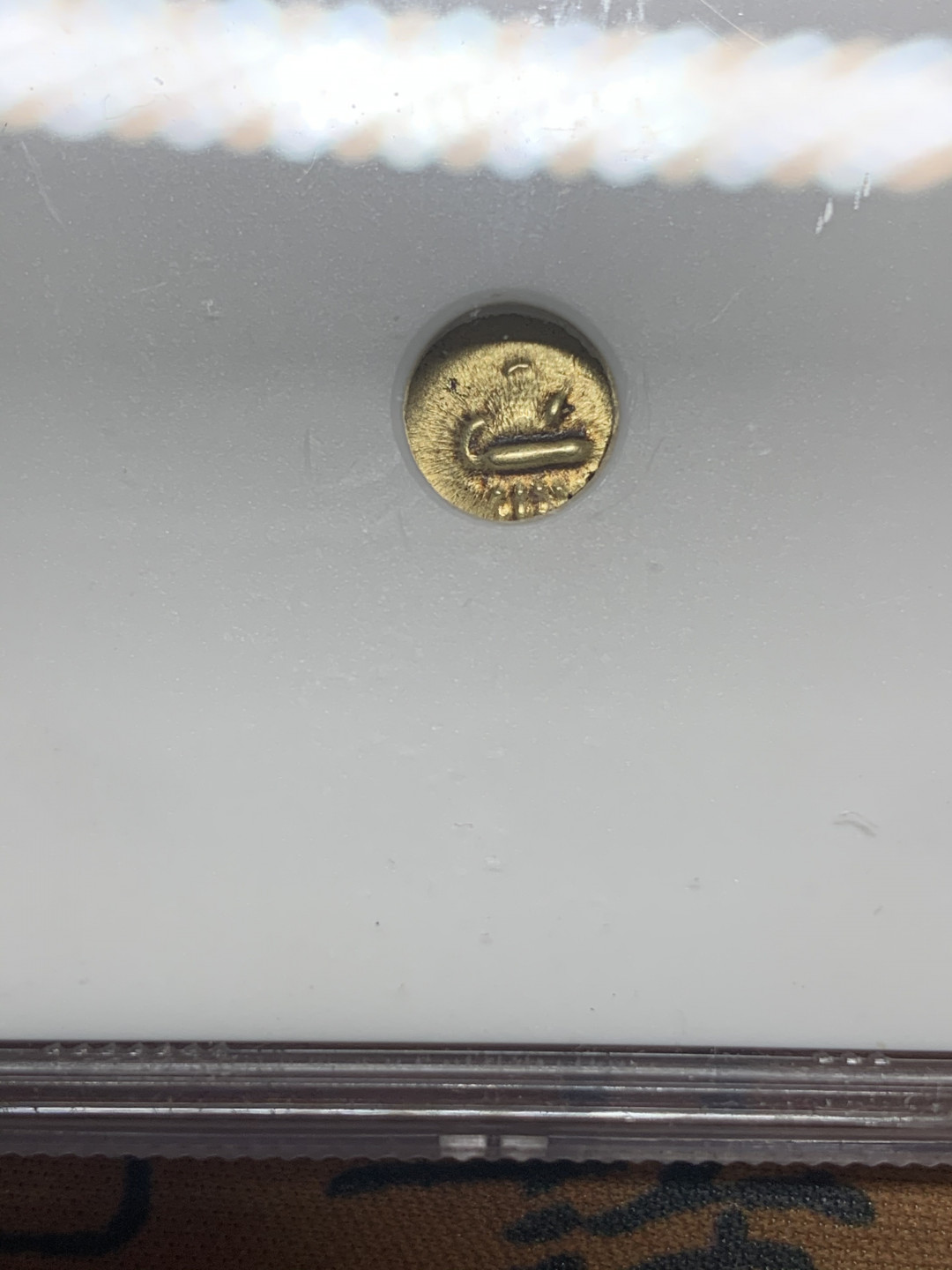 《竞宝斋》钱币微拍-第26场 元旦特刊（全场顺丰包邮） NGC-AU58 印度柯钦 1795年 FANAM金币 印度早期金币