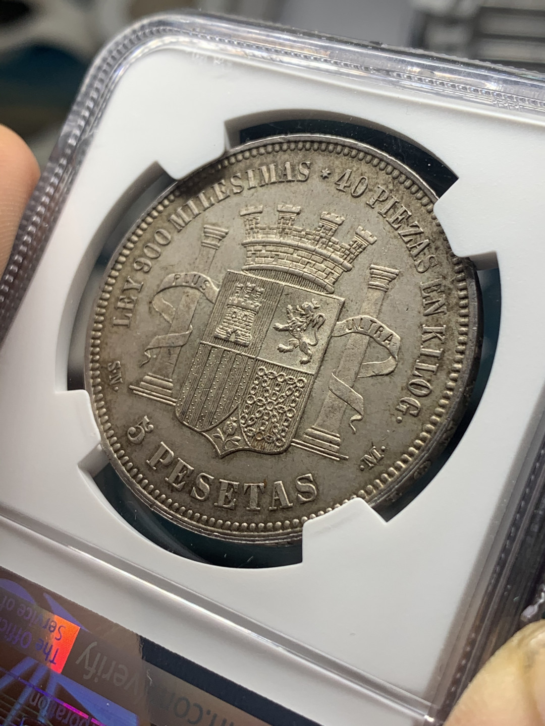 《竞宝斋》钱币微拍-第26场 元旦特刊（全场顺丰包邮） NGC-MS61 西班牙 1870年 坐花双柱 5比塞塔 大银币 典型的欧洲包浆 一流的味道