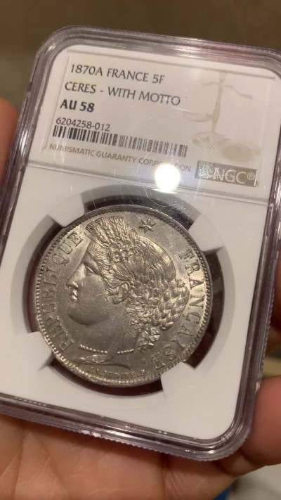 《竞宝斋》钱币微拍-第26场 元旦特刊（全场顺丰包邮） NGC AU58 法国1870年谷物女神5法郎大银币,后期就这一个年份发行了箴言版，转轮光丝滑，细节高点较完整.MS63已6k+，法系里被低估的品种。
