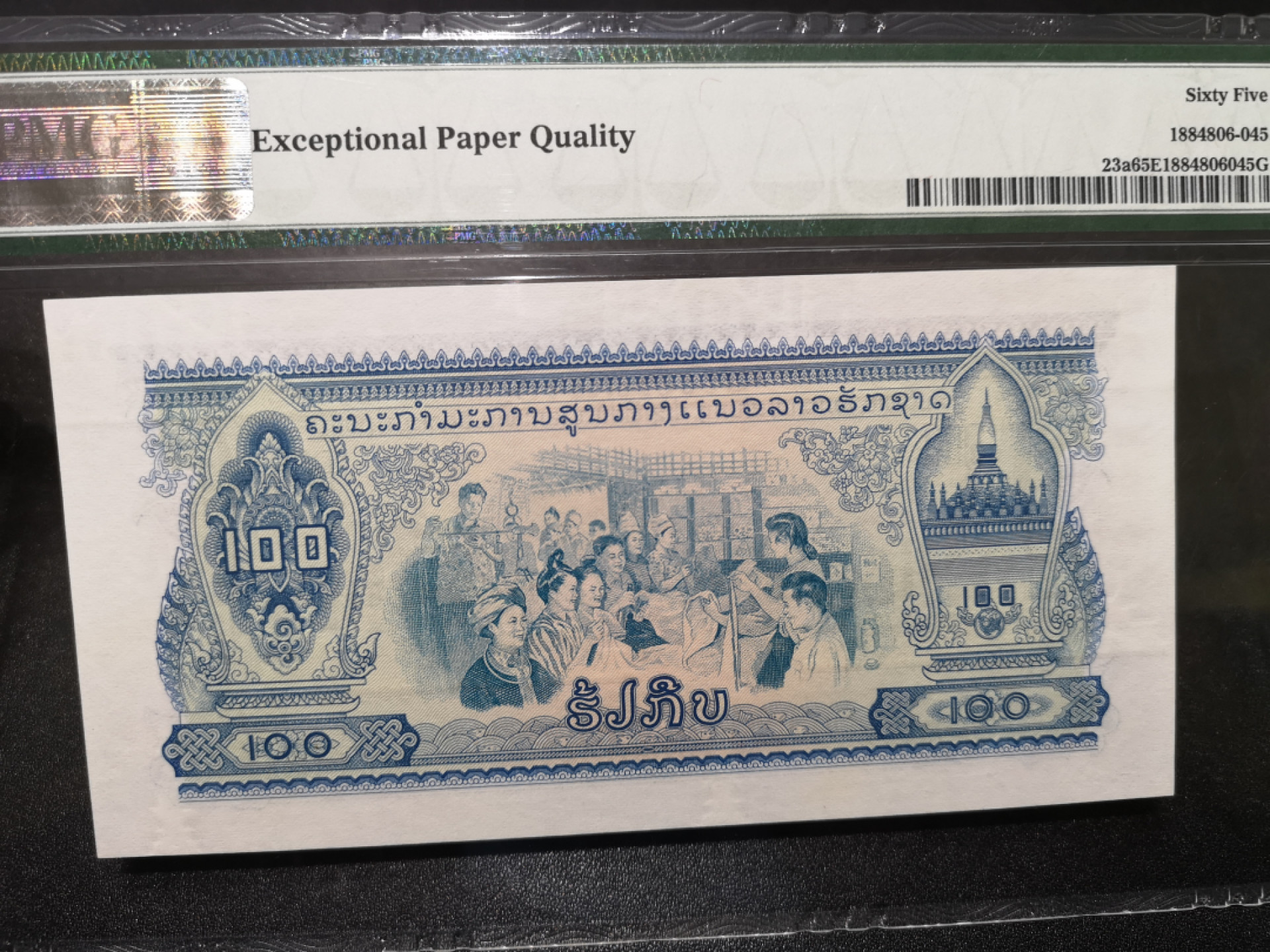 🌟2022新年第二拍《外钞收藏家》第一百六十期拍卖（本期81件） 1968年老挝100基辅 PMG65 无47 中国代印