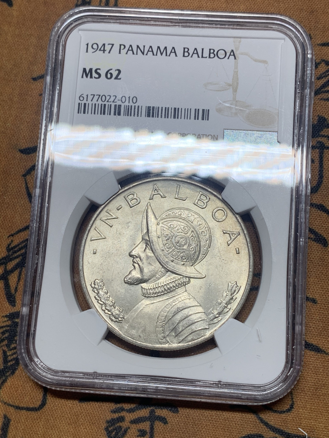 《竞宝斋》钱币微拍-第26场 元旦特刊（全场顺丰包邮） NGC-MS62 巴拿马 1947年 自由女神 1元 大银币 原光好品