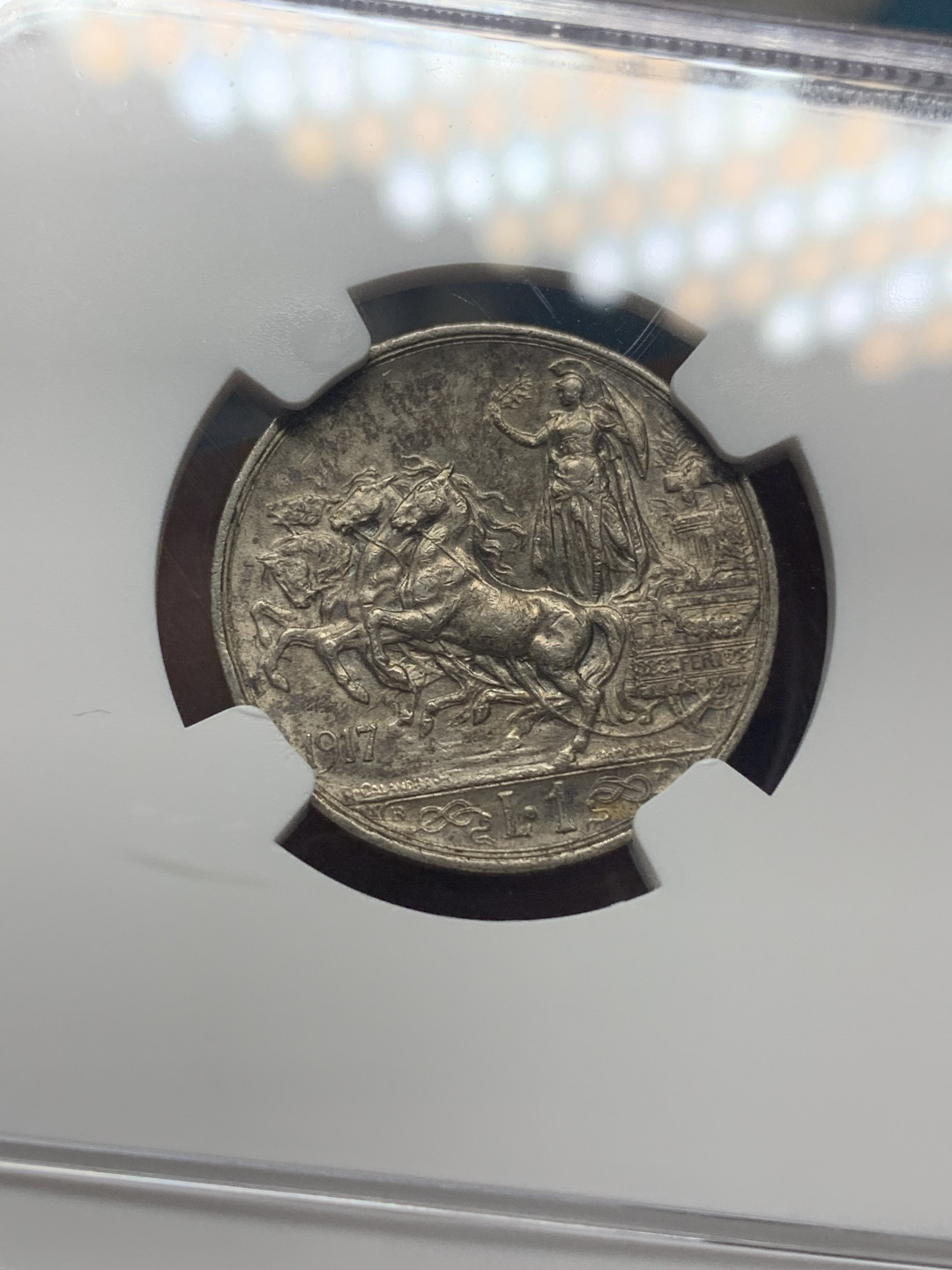 《竞宝斋》钱币微拍-第26场 元旦特刊（全场顺丰包邮） NGC AU55 原味包浆  意大利1917年1里拉